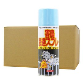 Super Hatatsujet, 14.2 fl oz (420 ml) x 24 Bottles