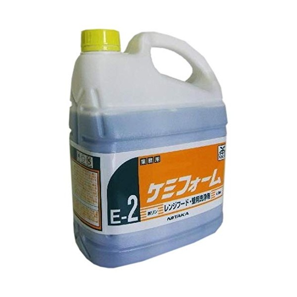Niitaka Chemical Foam 8.8 lbs (4 kg) x 4 Packs