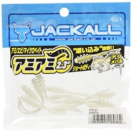 JACKALL Jig Head Amiami 2.3" Yowa Glow