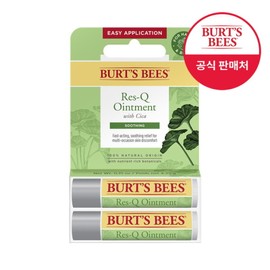 Burt's Bees 버츠비 레스-큐 오인트먼트 위드 시카 스틱 듀오 세트 Burt's Bees Res-Q Ointment with CICA Stick Duo Set