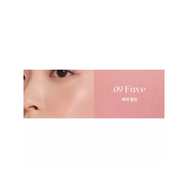 Eglips 이글립스 SET 팔레트 04 선키스드 + 블러셔 09 페이브