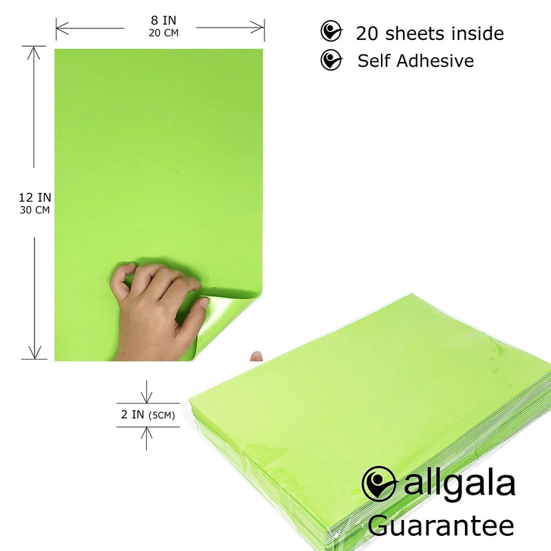 Allgala 20 Pack Self-Adhesive EVA Foam Paper 8x12 Inch Sheets-Lime-CF85409