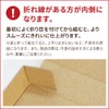 アースダンボール 段ボール 郵送用 箱 A4 厚み2cm ジッパー付 10枚セット ID0082