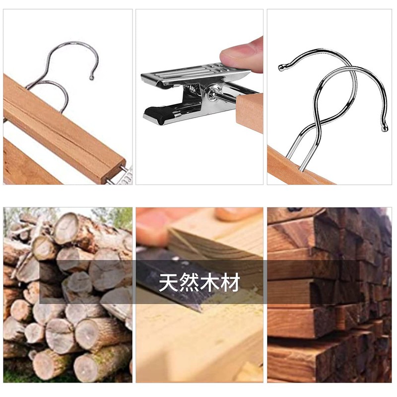 Pants Hangers Non Slip Bottoms Pants Skirt Clips Keep Shape