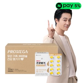 Promega Chong Kun Dang Health Promega Altige Omega 3 Dual 360 Special Set (6 months supply) / 종근당건강 프로메가 알티지오메가3 듀얼 360 기획세트(6개월분)