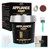 Meuvcol Appliance Paint Black, 35 Floz Appliance Epoxy Paint For