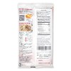 Shimaya Awase Dashi Powder (Bonito And Kelp Soup Stock) [English