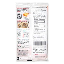 Shimaya Awase Dashi Powder (Bonito And Kelp Soup Stock) [English Instr