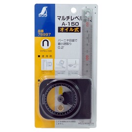 Shinwa Rules (Shinwa Sokutei) Multi-Level A-150 78997