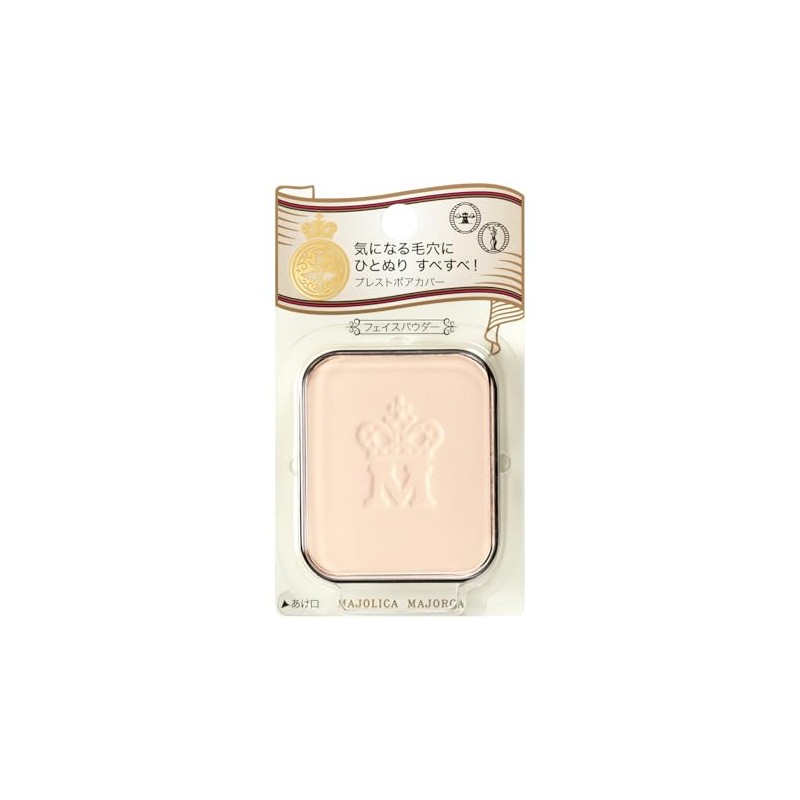 Majorica Majorca Face Powder, Presto Pour Cover, Refill, 0.4 oz