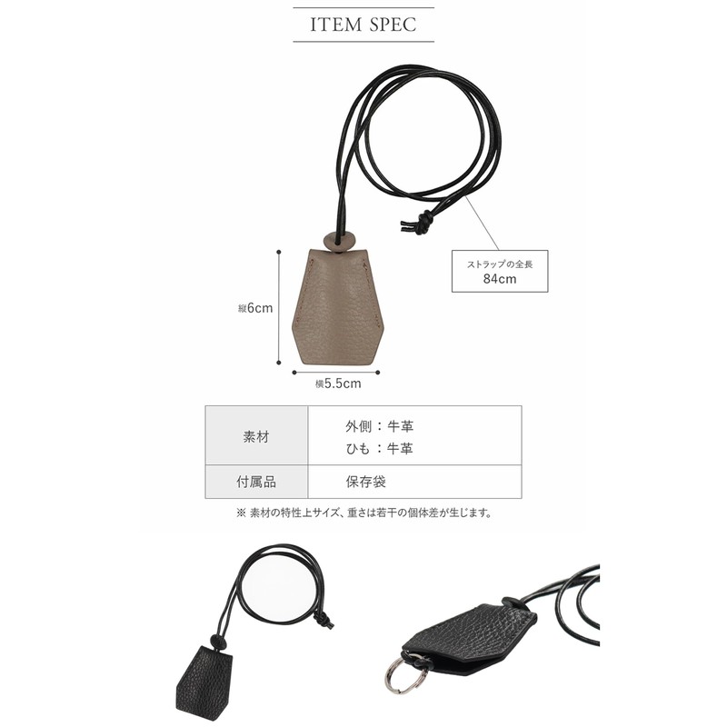 G Genuine Leather Natural Grain Leather Crochet High-Quality Genuine Leather