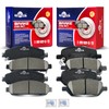 YXPCARS Ceramic Disc Brake Pads Set Front and Rear Replacement