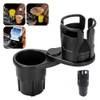 Car Drink Holder, Multi-functional, 360˚ Rotation, 2.9 - 5.9 inches