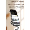 Smartphone Stand, Flexible Arm, Total Length 27.6 inches (70 cm),