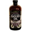 The Organic Beauty 16 oz - Organic Black Cumin Seed Oil Nigella Sativa (100% PURE & COLD PRESSED)