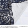 89189 & Packable Apron Fashionable Storage Navy Bandana Navy