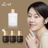 KoY Koi Protein White Ampoule 3+Toner 1 / KoY 코이 단백질 화이트앰플본품3+토너1