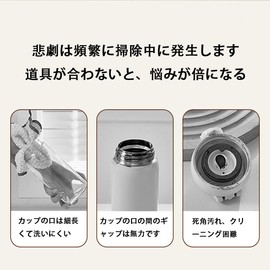 Bottle Wash Sponge, Slim, Brush, Sponge Hole Net, Suspension Design, Cleaning, Cleaning Supplies, Length 8.7 inches (22 cm), Extremely Durable, Compatible with Water Bottles, Bottles, Glasses, Etc