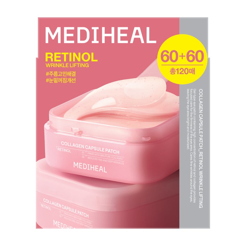 MEDIHEAL Collagen Capsule Patch 60P*2ea Set - [Retinol] 60P*2ea Set