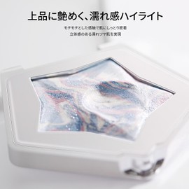 PERFECT DIARY Highlight Powder, Stardust Diamond Highlighter Luminizer, Highlight Powder, 08 Nebula Purple