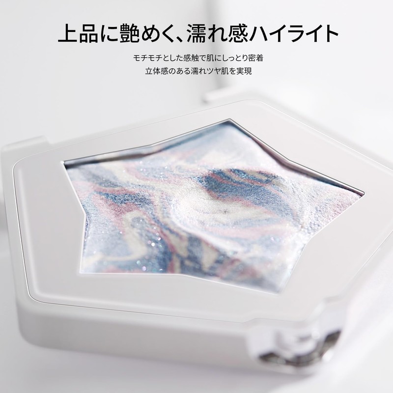 PERFECT DIARY Highlight Powder, Stardust Diamond Highlighter Luminizer, Highlight Powder,