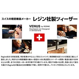 resin venus tweezer red