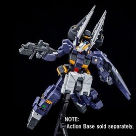 Bandai MG 1/100 Gundam TR-1 (Advanced Hazel) (Japan Import)