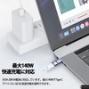 USB-C Type C Magnet Converter Adapter with 2 Terminals, Thunderbolt