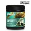 Joeun Yakcho 다시마가루 300g Kombu Powder 300g