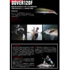 Apia Lure Dover 120mm F Leaver #01 Silver Scale Bait