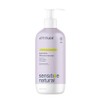 ATTITUDE Body Lotion for Sensitive Skin with Oat, EWG Verified,