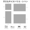 Dehumidification Sheet, Bedding Dehumidification Mat, Binchotan, Silica Gel Included, Washable,