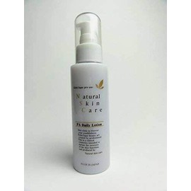 ReCell PA Daily Lotion, 3.4 fl oz (100 ml), Value Bottle, EGF Fullerene Formulation, Gel Type Astringent Lotion