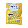 Mammos Ginger Candy - 0.2% Ginger Powder, Individually Wrapped, Spicy