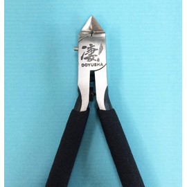 Doyusha Awesome Tool Premium Thin Blade Nipper (Single Blade), Plastic Model Tool