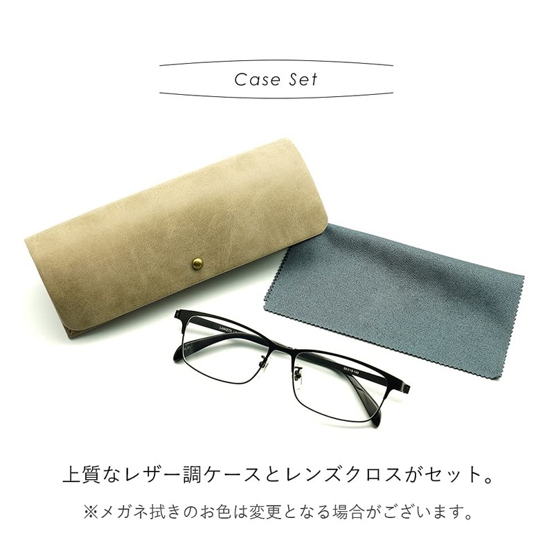 LANCETTI 老眼鏡 メンズ おしゃれ ブルーライトカット 度数 1.0 シルバーマット LC-R701