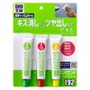 SOFT99 99 Kobo Compound Trial Set 4.2 oz (120 g)