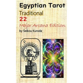 "Egyptian Tarot Traditional 22 Large Arcana Edition" A reprint of the historic Egyptian tarot card depicted on papyrus, the oldest paper in ancient Egypt