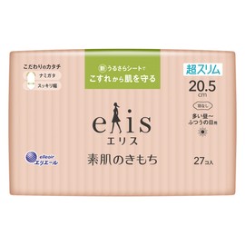 Ellis Bare Skin Kimochi Ultra Slim, No Wings, 8.1 inches (20.5 cm) (For Heavy Days to Regular Days), 27 Pieces