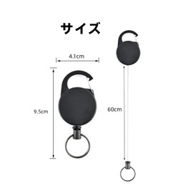 [YFFSFDC] Key Reel, Strong Reel Keychain, Wire, Reel, Reel Strap, Telescopic, Anti-Lost, Key Chain, Set of 2