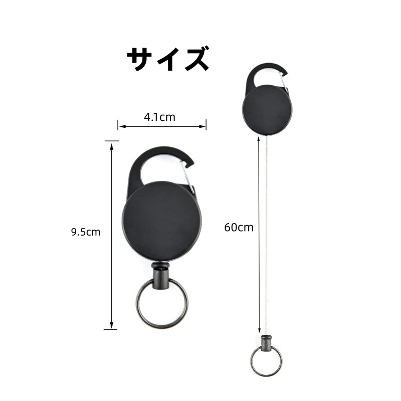 [YFFSFDC] Key Reel, Strong Reel Keychain, Wire, Reel, Reel Strap,