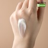 아로닉스 비건아이 바이옴 선에센스 50mlx2 Vegan Eye Biome Sun Essence