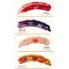 haclm679nn007 Hair Accessory Hair Ornament (Little Moon) Banana Clip Hanayano