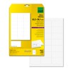 Sigel LA320 Address Labels, white, rounded corners, 63.50x38.10 mm (A4),