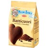 Mulino Bianco Batticuori (350G)