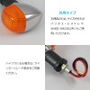 ENN LLC Kawasaki Type Motorcycle Universal Turn Signal 4-Piece Set