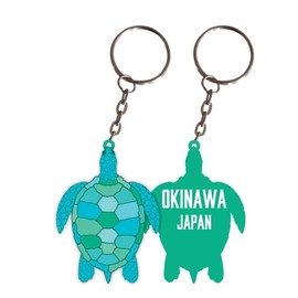 R and R Imports Okinawa Japan Turtle Metal Keychain