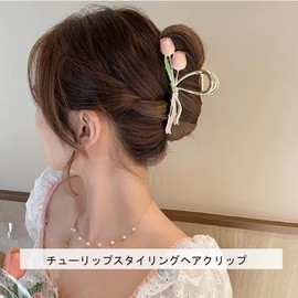 HAPVITAL Hair Clip, Romantic Tulip Styling Hair Clip, Flower Hair Clip, Hair Clip, Hair Accessory, Recommended for Women of All Ages, Popular, Korean Style, Cute, Simple, Stylish, Office Lady (Pink Tulip)