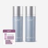 Arosel Arocell Botu Care Pore Ampoule 2+ [Collagen Sachet SET] / 아로셀 보툴케어 모공 앰플 2개+ [콜라겐 사셰 SET]