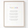 Lula Design TEACHER A4 or A5 UNFRAMED PRINT, School Leavers